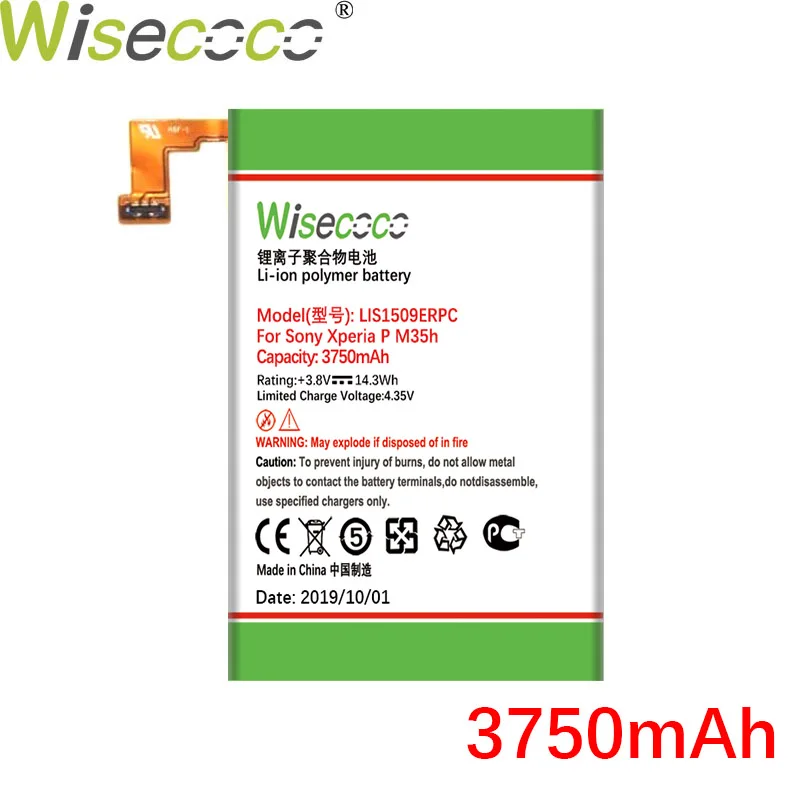 Wisecoco 3750 мАч LIS1509ERPC батарея для SONY Xperia SP M35h HSPA LTE C5302 C5303 C5306 c530 телефон продукт+ номер отслеживания