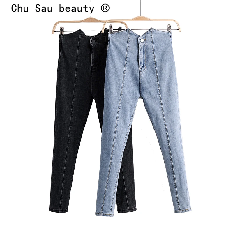 Chu Sau beauty уличная одежда Винтажные эластичные узкие брюки с высокой талией