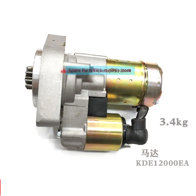 开普10千瓦柴油发电机配件KDE12000EA3启动电机马达KD2V78F15100-560-3