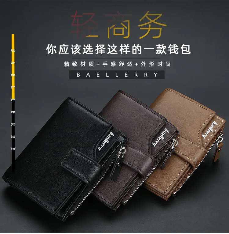 Baellerry Business Wallet Men Leather Men Wallets Purse Short Design Male Clutch Leather Wallet Mens Money Bag Quality Guarantee