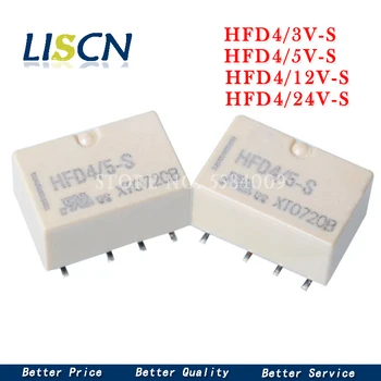 

2PCS SMD HFD4/3V, 5V, 12V, 24V S SR 2A 8PIN two sets of conversion signal relay HFD4/3V HFD4/5V HFD4/12V HFD4/24V relay