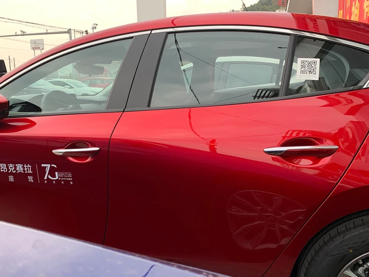 KOUVI 4 шт. ABS хромированные дверные ручки крышки протектор крышки литья автомобильные аксессуары для Mazda 3