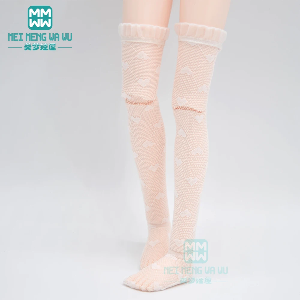 BJD--009--3