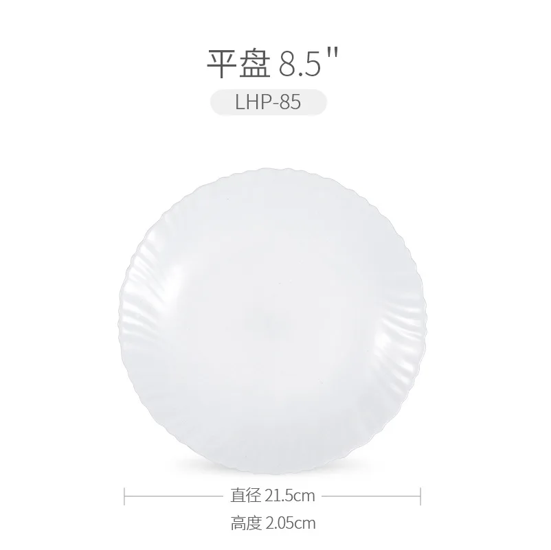 Flat plate 8.5 inch Белый круглый стеклянный набор посуды обеденные тарелки и глубокие миски рыбная тарелка для лапши дешевые экологически чистые многоразовые микроволновые безопасные - Цвет: Flat plate 8.5 inch