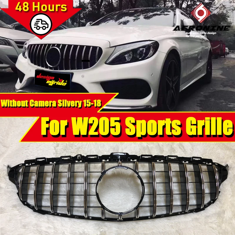 Подходит для merceesmb C205 W205 GTS стиль решетка гриль ABS серебро C Класс W205 передняя решетка без камеры и без знака