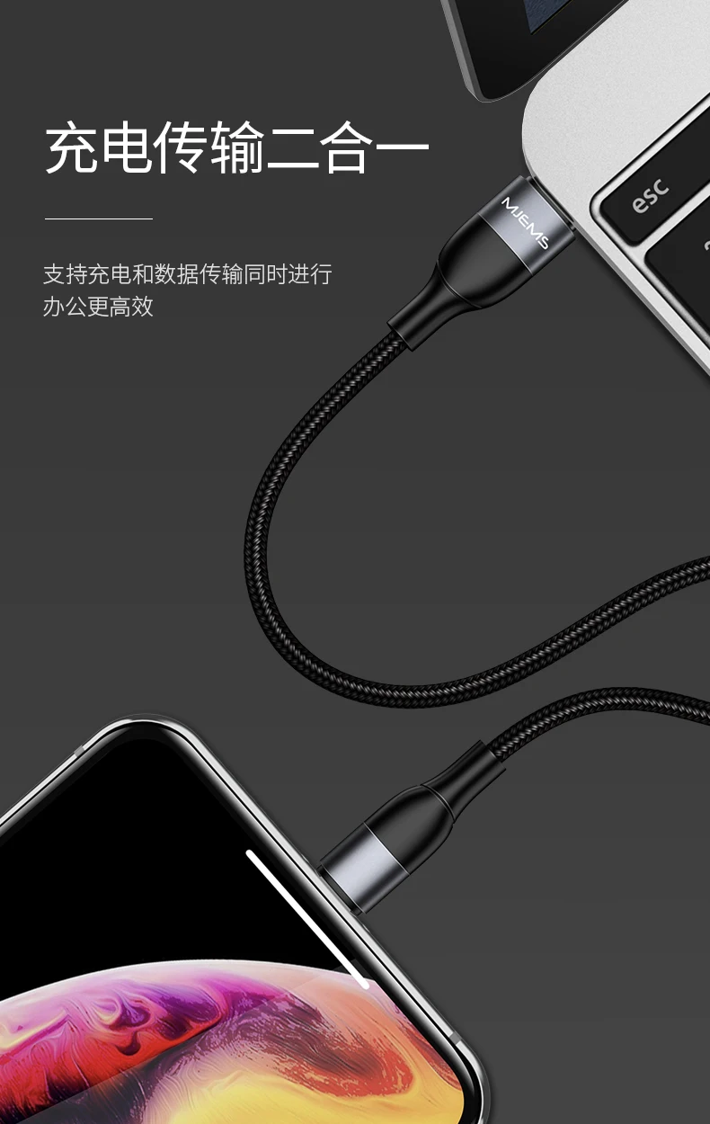 USAMS MFI Сертифицированный usb type c для lightning зарядный кабель для iPhone xs max xr 8 7 6s plus apple ipad pro быстрое зарядное устройство pd кабель