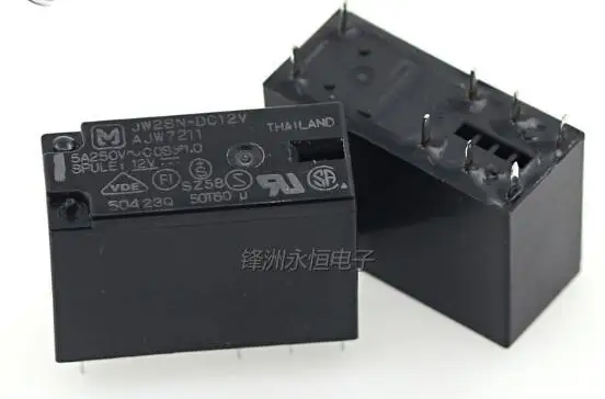 5 шт. реле мощности JW1FSN-DC12V AJW7211 JW1FSN-DC24V AJW7212 250 В А на 5/8 контактов 12 В/24 постоянного