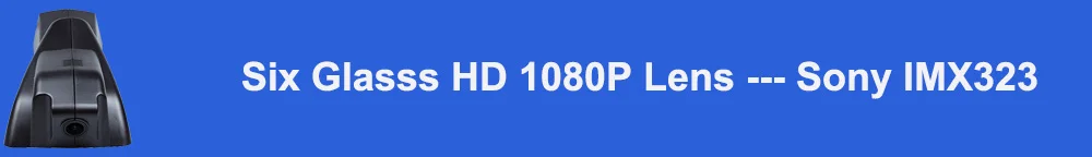 Six Glasss HD 1080P Lens --- Sony IMX323