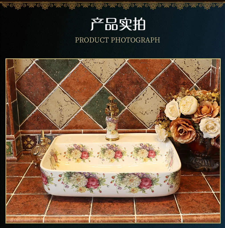 Europe style chinese Jingdezhen Art Counter Top ceramic bathroom sink ceramic basin sink bathroom sink countertop   (5)