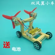 Science Experiment Model Science And Technology Small Production Invention Handmade DIY Materials Energy Conservation Physics Ne