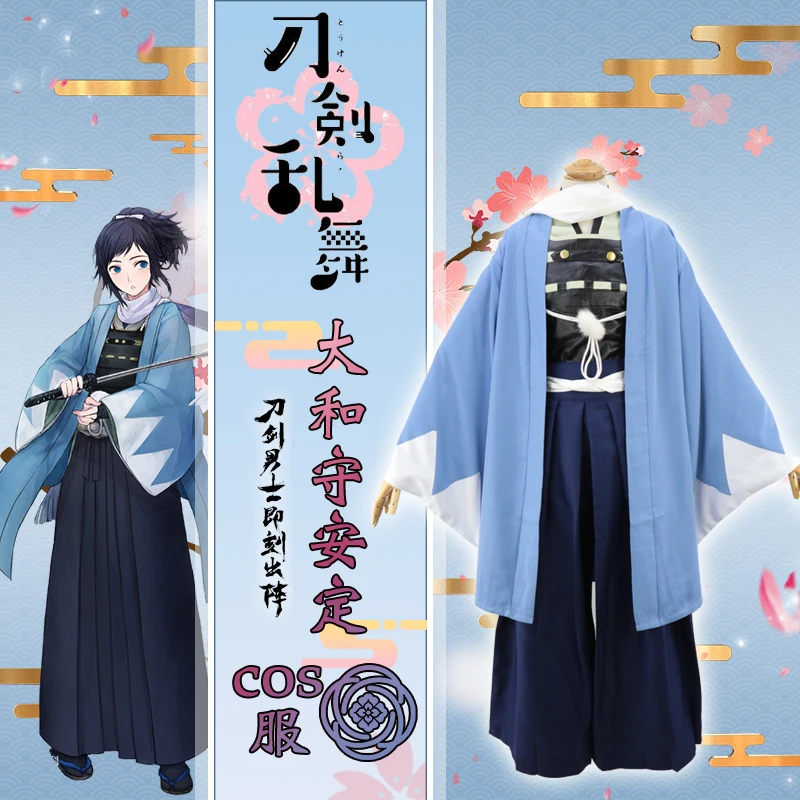 Hec5a28b80e44488f91b728af04fd34b1k