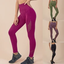 Бесшовные Леггинсы для йоги, леггинсы для спортзала с высокой талией, женские повседневные брюки, трико для фитнеса, тренировки, одноцветные штаны для бега, женская спортивная одежда