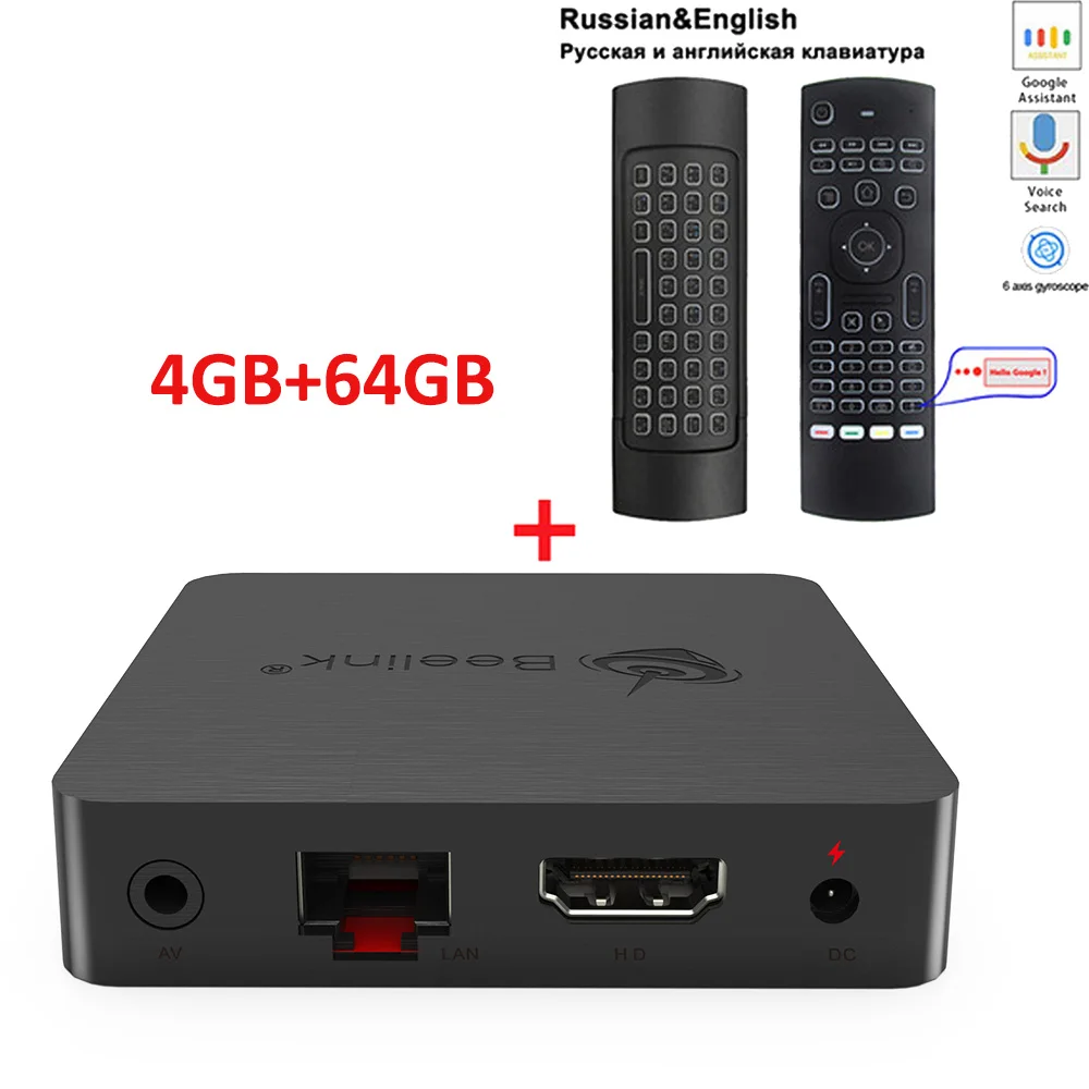 Beelink GT1mini-② Android Tv Box S905X3 Четырехъядерный 4 Гб DDR4 64 Гб 2,4G 5.8g wifi LAN RJ451000M Bluetooth 4,0 8K USB3.0 ТВ-приставка - Цвет: 4GB64GBadd RUMX3Lmic