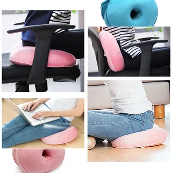 

Double Comfort Cushion Plush Folding Pillow Shapes Beautiful Hips Cushion Hip Multifunction, Suitable for Car Seats, Home, Offic