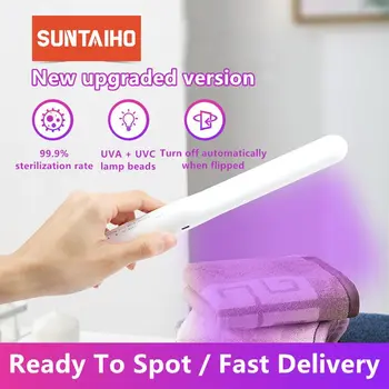 

UV Disinfection Lamp Household Handheld UVC Disinfection Light Battery Charging Portable sterilization UVC sterilization lamp