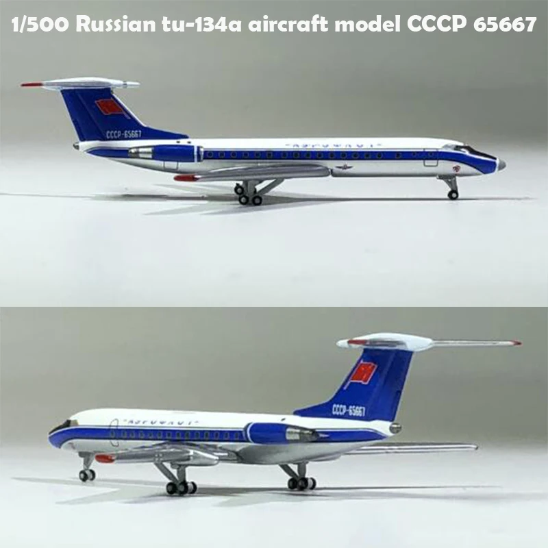 

fine 1/500 Russian tu-134a aircraft model CCCP 65667 Alloy collection model