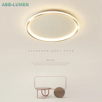 

Modern LED Ceiling Light Lamp Lighting Fixture lamp Surface Mount 165-265V Living Room Bedroom kitchen Balcony led ceiling lamp