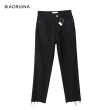 BIAORUINA женские черные однотонные узкие прямые джинсы до щиколотки с бахромой женские модные осенне-зимние штаны