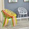 Home Furniture