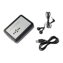 Кассета конвертер игрока в MP3 конвертер wav-файлов кассеты к USB флэш U диск аудио Captuer музыкальный плеер