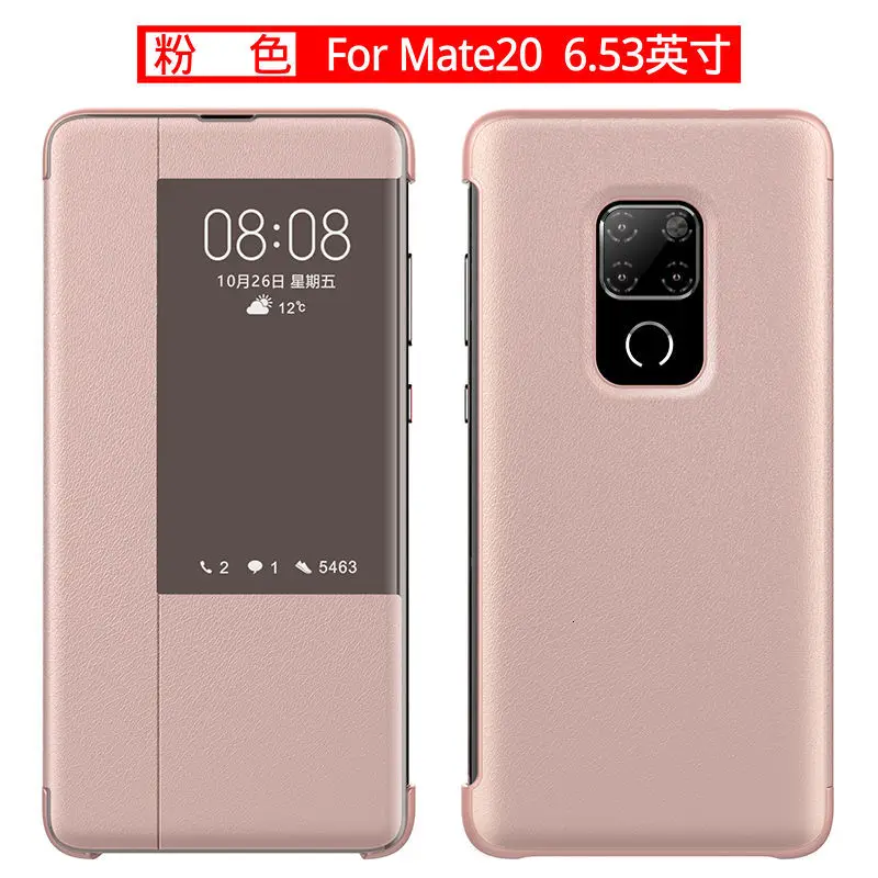Переплет для huawei P30, чехлы для телефонов Mate20pro с высоким разрешением, защита кожи, оболочка P30por, ремонт Avnipa, защита, осень, 30 цветов X - Цвет: Mat20 light pink