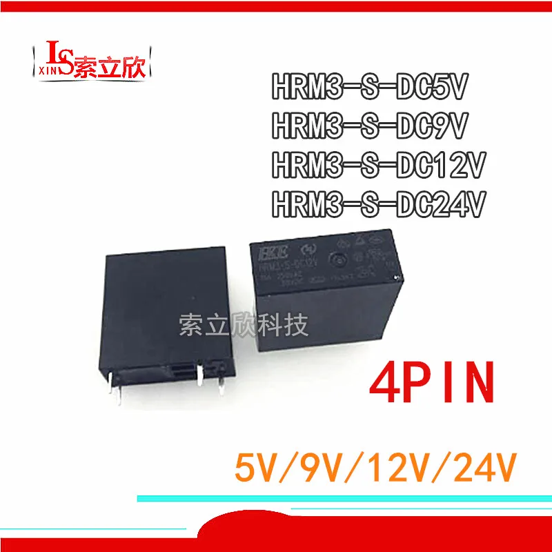 10PCS NEW relay HRM3-S-DC12V HRM3-S-DC9V HRM3-S-DC5V HRM3 S DC24V HRM3-S-DC12V-A HRM3SDC12V 12VDC 5V 9V 24V 10A 250VAC 4PIN |