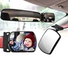 1Pc Car Seat Back Rear View Mirror For Baby Mini Safety Convex Mirrors Kids Monitor Adjustable Auto Child Infant Rearview Mirror ► Photo 2/6