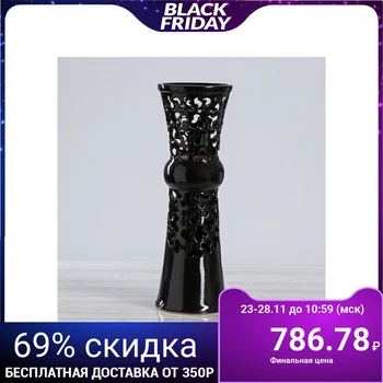 

Floor vase "Taria", black, cut, 40 cm 5078259