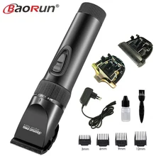 Профессиональная перезаряжаемая машинка для стрижки волос для мужчин, электрический триммер для волос с надписью, бритва, Парикмахерская Машинка для стрижки волос