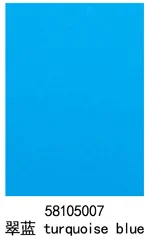2 м Высокое качество термоусадочная пленка для RC модели самолета DIY - Цвет: turquoise blue