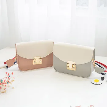 

Japan and South Korea simple contrast color small square bag lock color shoulder strap shoulder female bag messenger bag