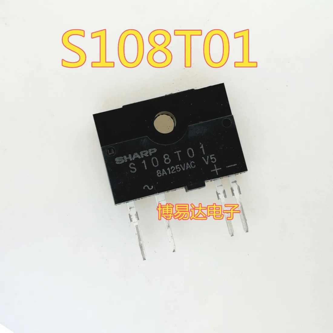 S108T01 SIP4