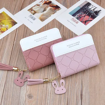 

Fashion Short Women Wallets Pu Leather Coin Purse Wallet Bag For Female Plaid Mini Credit Card Holder Women's Wallets