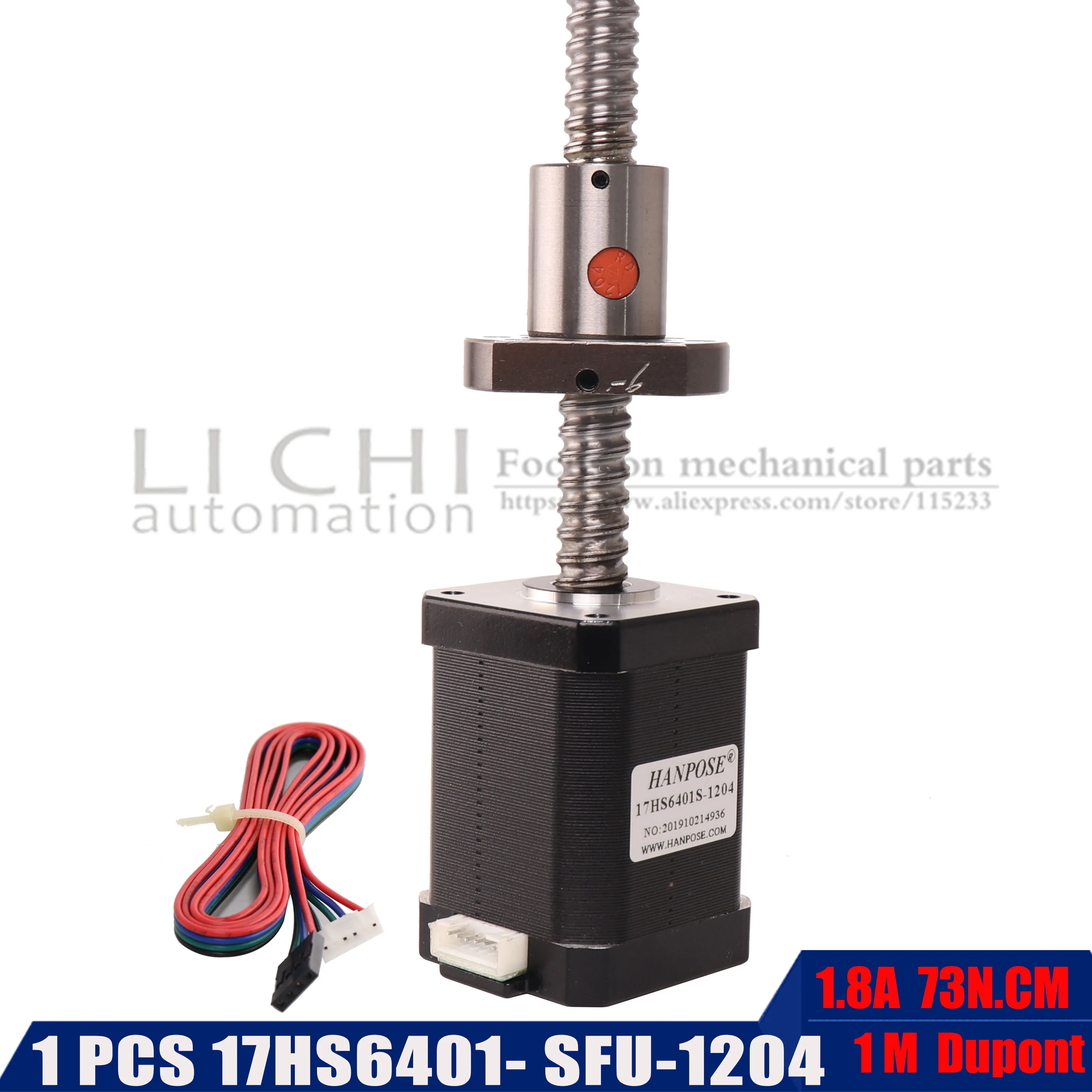 17hs6401s 60 мм 1.8A шаговый двигатель с шариковым винтом sfu1204 двигатель 73N, см 42 Мотор для гравировального станка с ЧПУ или прецизионной машины