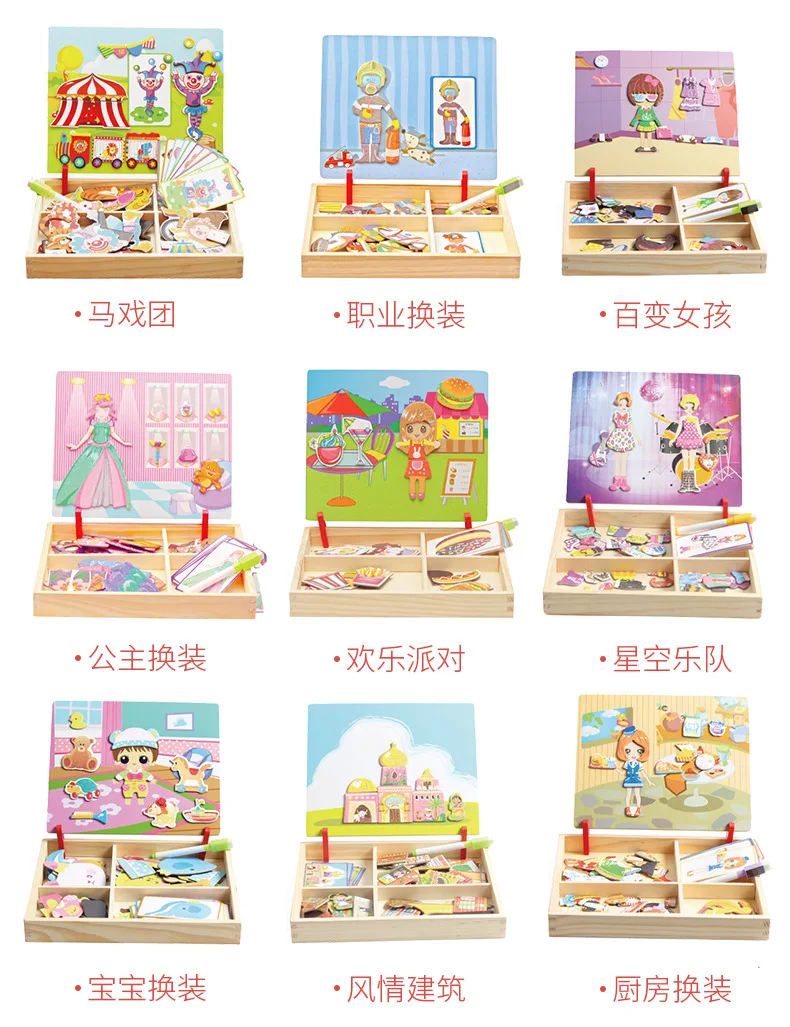Magnetic Spelling Puzzles Children Early Education Facial Features Puzzle Drawing Board Toy for Kids