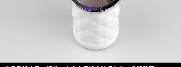 Car Diamond Split Surface Automobile Ashtray Car Ashtray with LED Light Car Ashtray