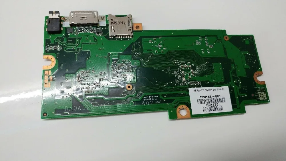 微信图片_20200703153415