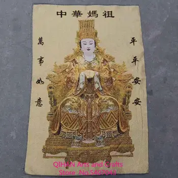 

Chinese mazu baoping portrait tapestry silk exquisite embroidery painting Tibetan Buddha thangka