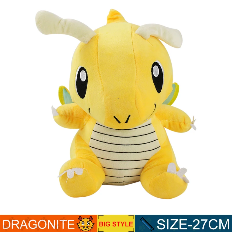 Большие 25 см-32 см тифлосия Aurorus Cyndaquil Dragonite Ampharos плюшевые мягкие игрушки подарок мультфильм чучело плюшевая кукла - Цвет: D-27cm-opp bag