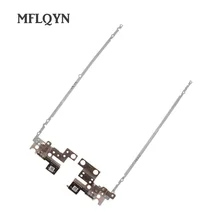 Ноутбук ЖК Петли комплект для hp ENVY 15-AE 15-AE000 15-AE100 15T-AE 15T-AE000 AM1DO000400 AM1DO000500 ABW50 NTS Non-Touch