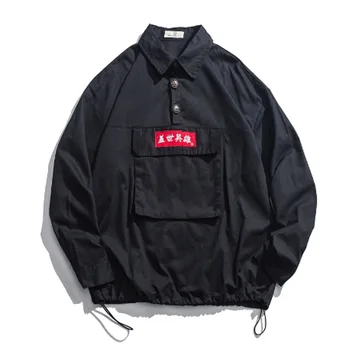 

Outono 2019 Primavera Herói Kanji Japonês Rua Jaqueta de Algodão Preto Hip Hop Fino Casaco Eua Tamanho XS-XXL