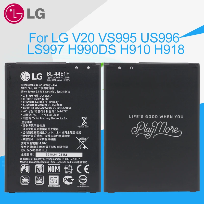 LG телефона Батарея BL-44E1F Замена для LG V20 VS995 US996 LS997 H990DS H910 H918 Stylus3 M400 3200 мА/ч, Батарея