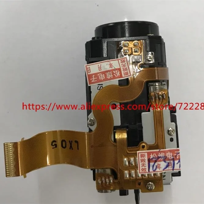 Запасные части для Panasonic HDC-MDH1 зум-объектив в сборе без ПЗС-блока