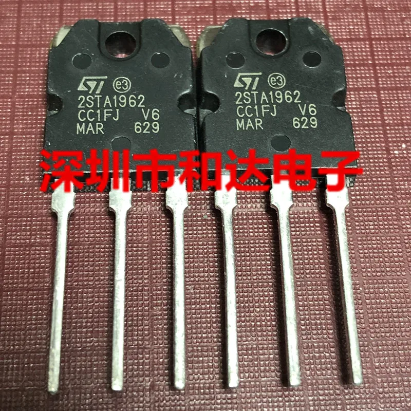 5 шт. 2STA1962 TO-3P-230 V-15A