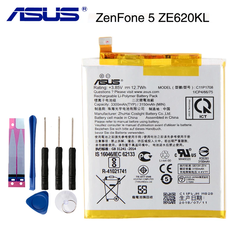 Оригинальный аккумулятор для телефона ASUS большой емкости C11P1708 Asus Per ZenFone 5 ZE620KL 3300