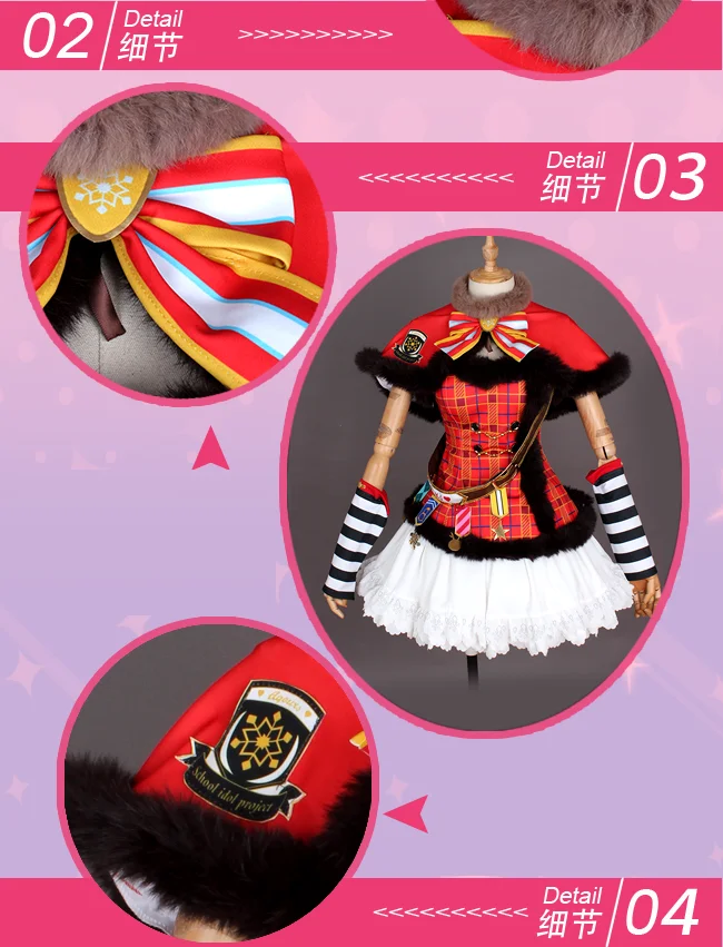 Индивидуальный размер Lovelive Sunshine Aqours Рождественский хор Takami Chika Косплей Костюм Платье униот аниме одежда наряды с крылом