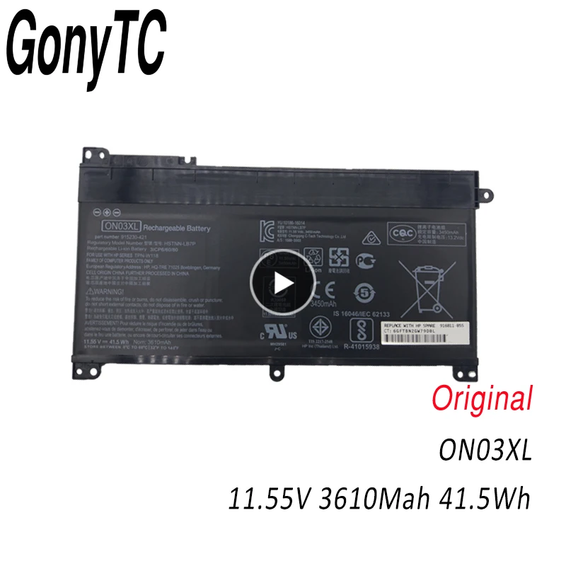GONYTC ON03XL 41.5Wh 11 55 в натуральная BI03XL ноутбук Батарея для hp павильон X360 13-u000 m3-u000 поток