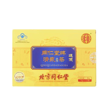 

Beijing Qingquan Bagged Tea 10 Bags/box Moistening Bowel to Relieve Constipation and Defecation Tea Suitable for Constipation