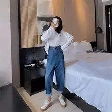 Для женщин бойфренд, с высокой талией шаровары с карманами Джинсы Повседневное высокие эластичные джинсовые штаны с карманами Длинные Стильные свободные джинсовые брюки