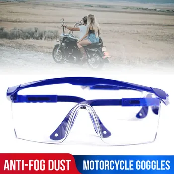 

Vehemo Adjustable Foldable Safety Goggles Lab Glasses Eye Anti Dust Windproof Sport Full Transmission Goggle Glasses